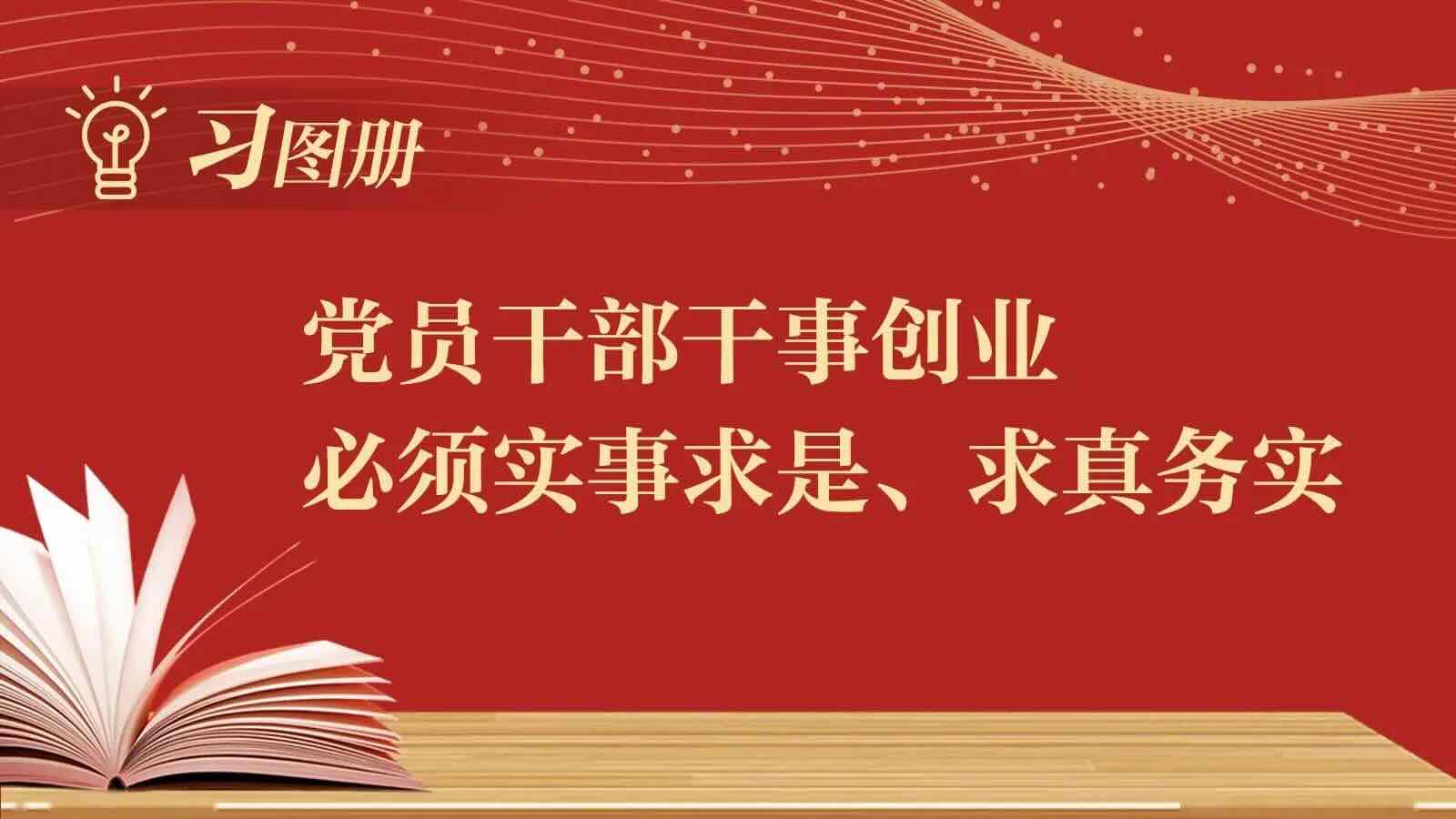 体育投注