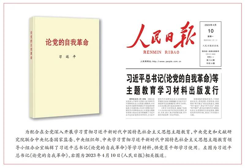 体育投注