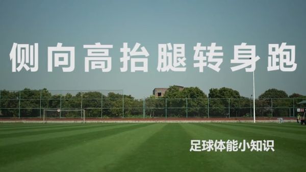 体育投注