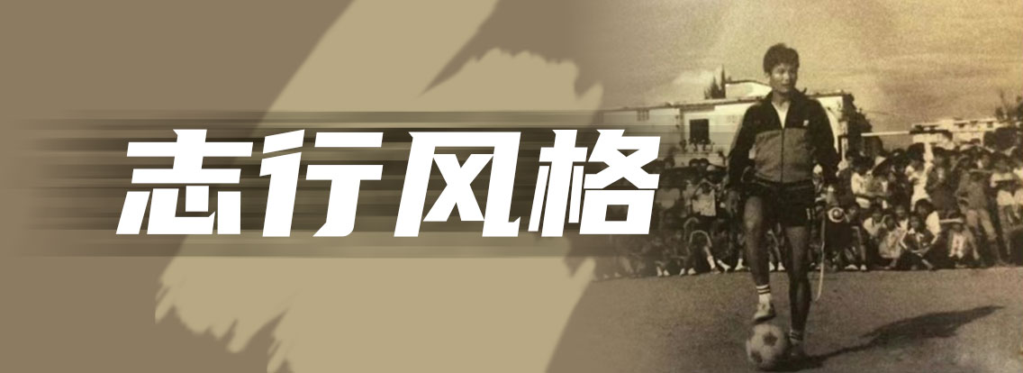 体育投注