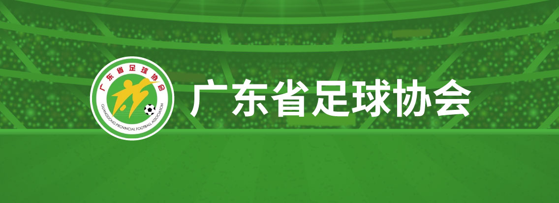 体育投注